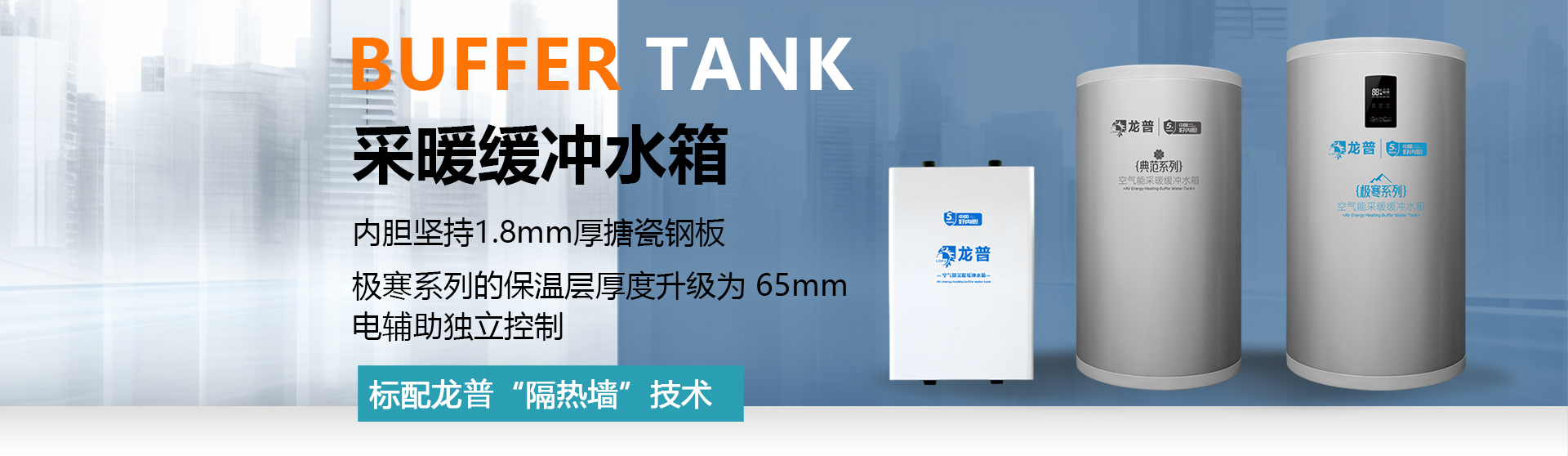 匠工精品 至誠體驗(yàn)